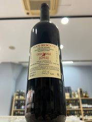 San Rocco 2006 Pallagrello Rosso Della Valle Jappellj