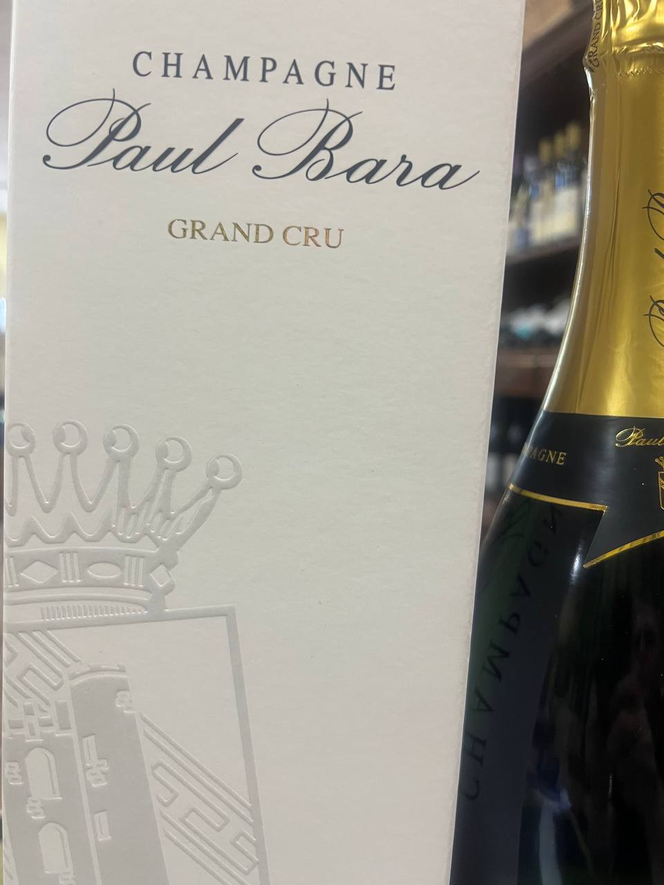 Paul Bara Grand Cru Magnum Champagne Brut Rèserve