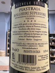 Piastraia 2020 Bolgheri Superiore Michele Satta