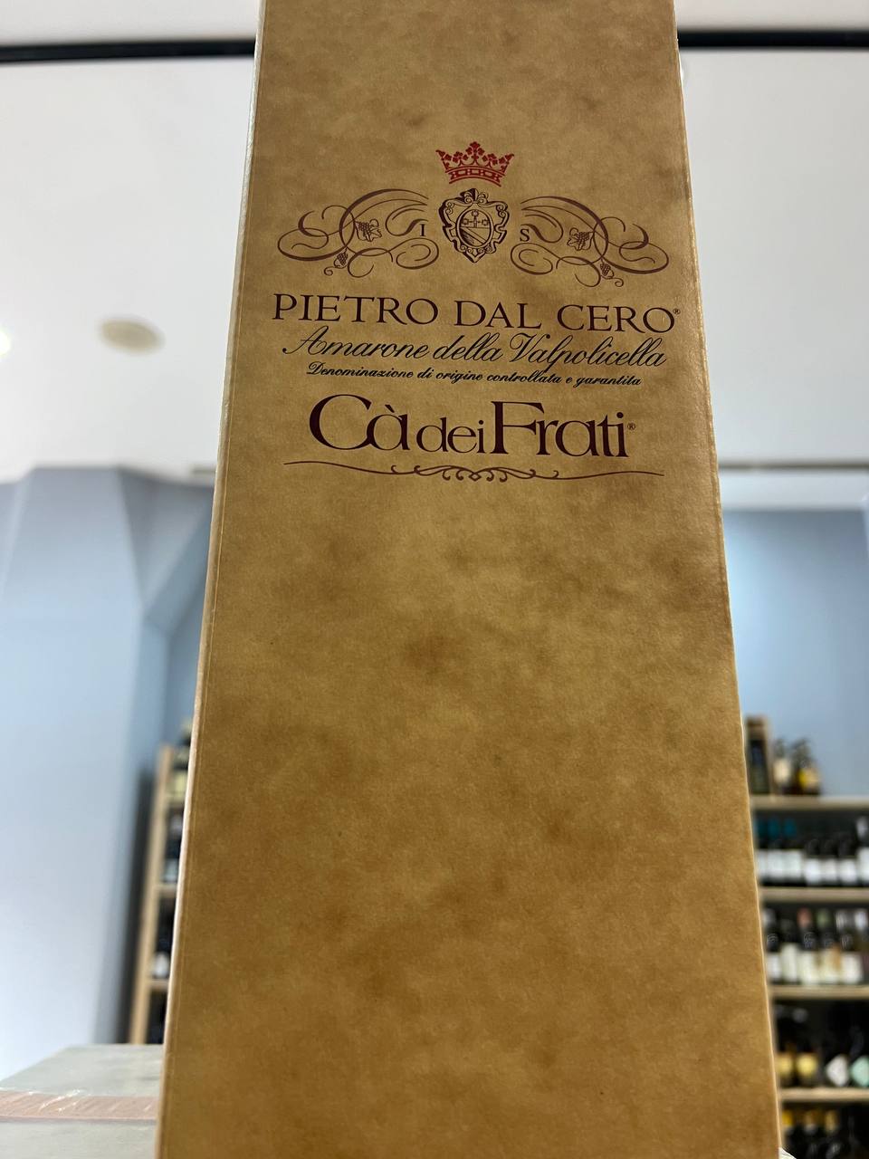 Pietro Dal Cero 2017 Amarone Della Valpolicella (cassetta legno)