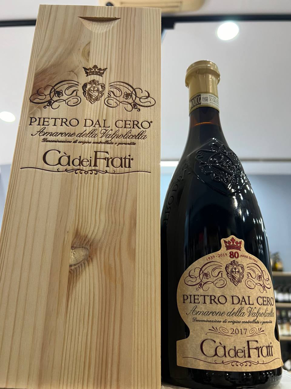 Pietro Dal Cero 2017 Amarone Della Valpolicella (cassetta legno)