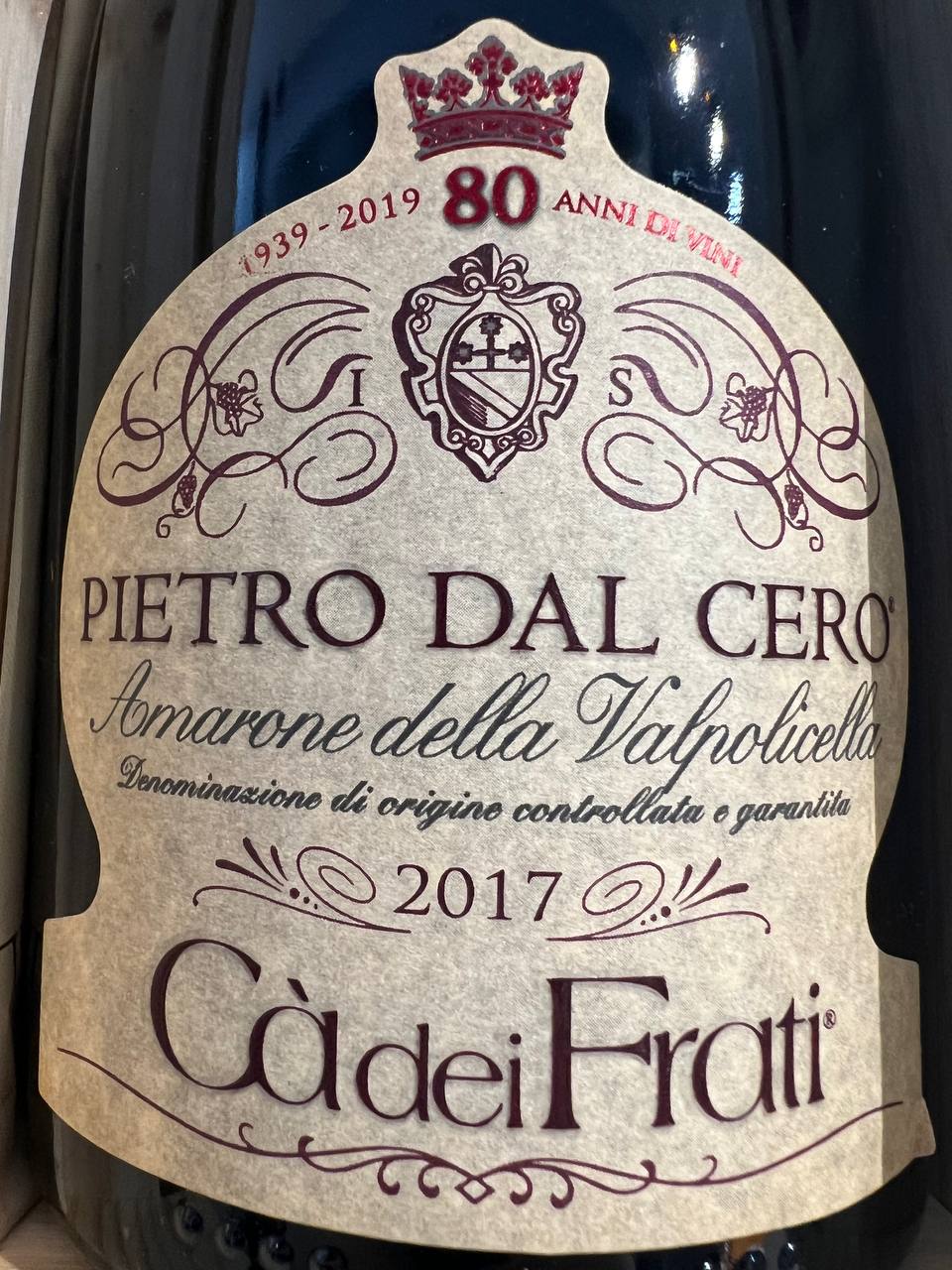 Pietro Dal Cero 2017 Amarone Della Valpolicella (cassetta legno)