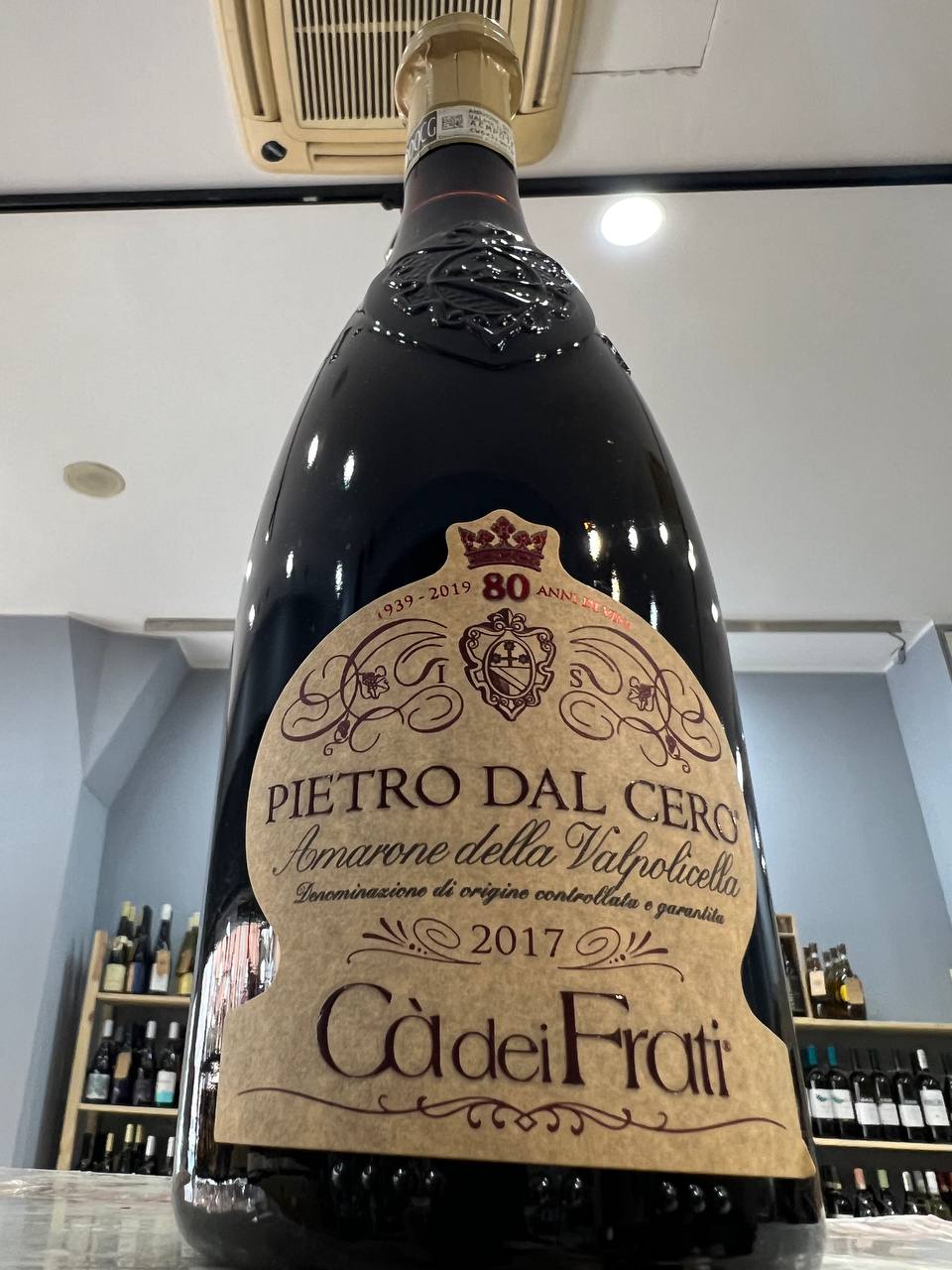 Pietro Dal Cero 2017 Amarone Della Valpolicella (cassetta legno)