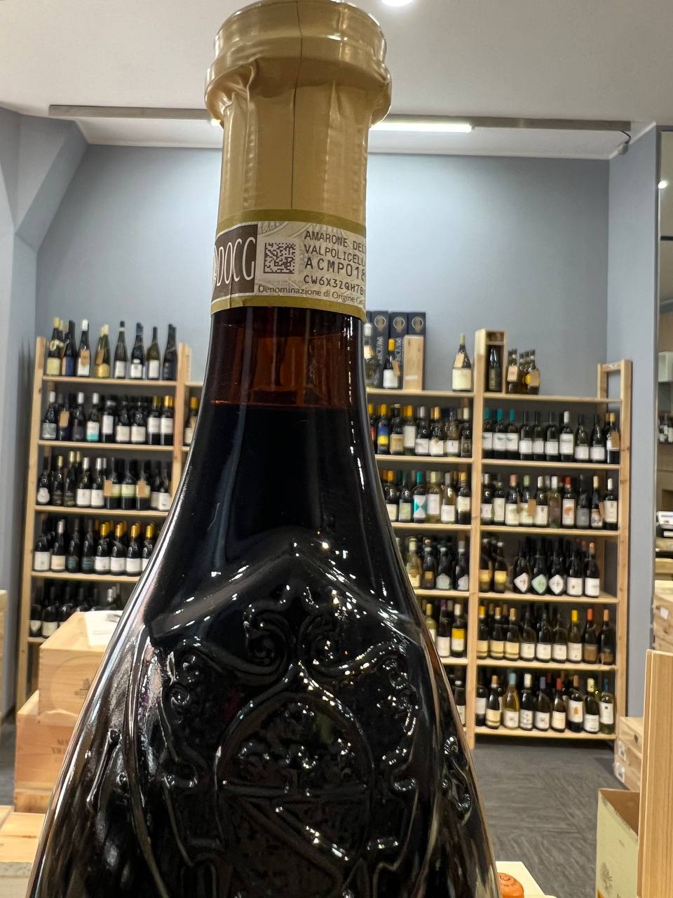 Pietro Dal Cero 2017 Amarone Della Valpolicella (cassetta legno)