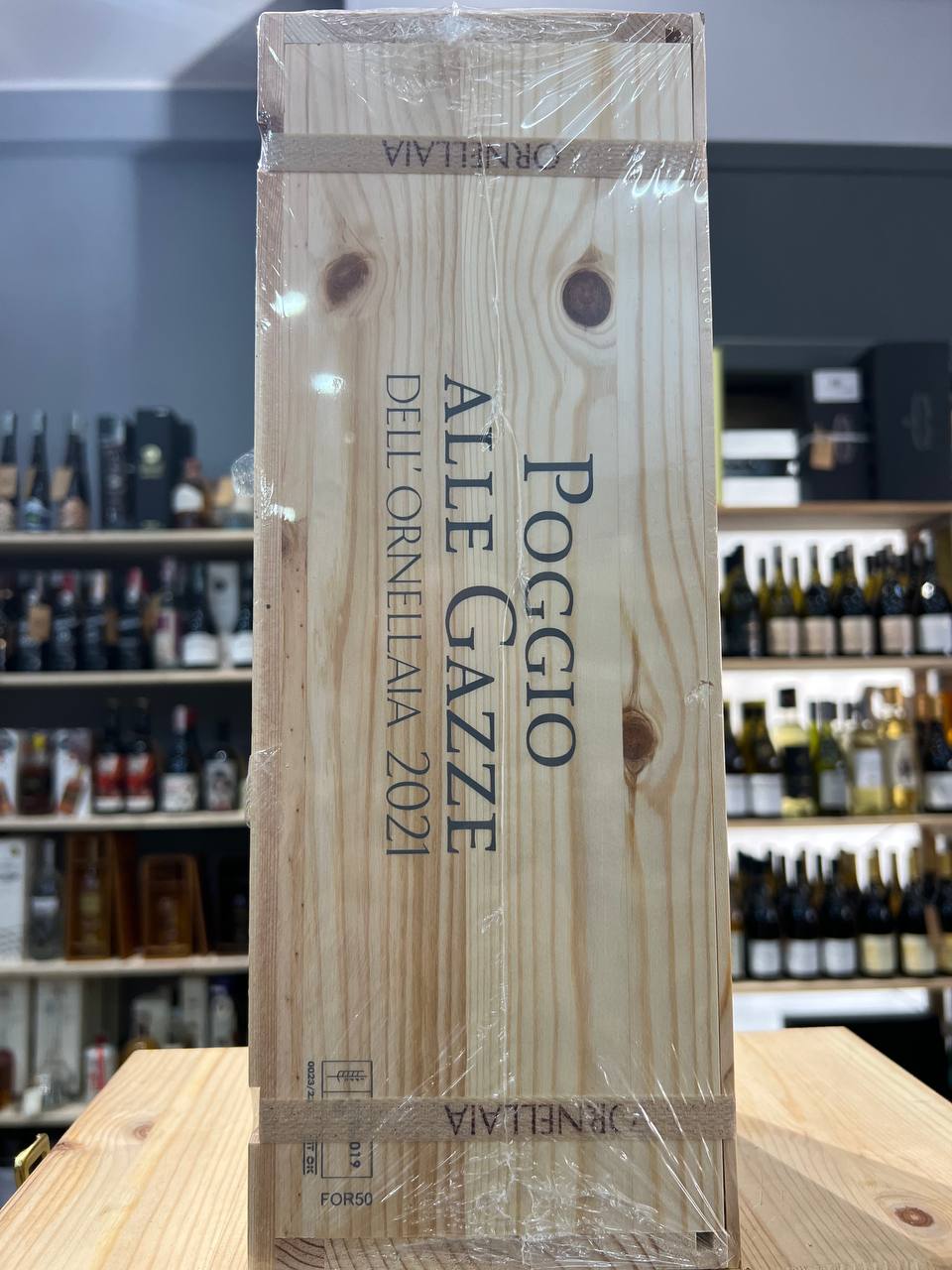 Poggio alle Gazze dell'Ornellaia Magnum 2021