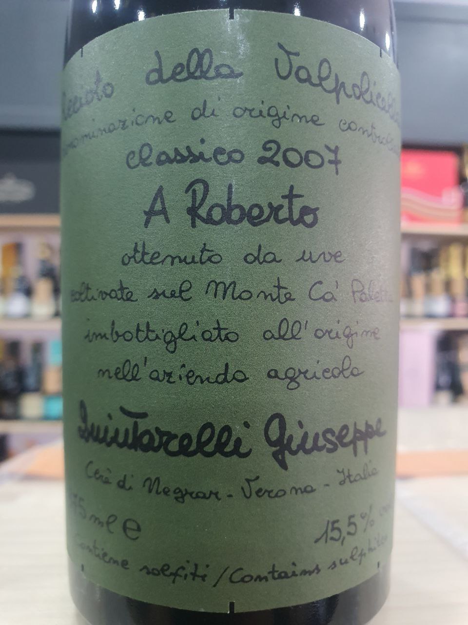 A Roberto 2007 Recioto della Valpolicella Quintarelli