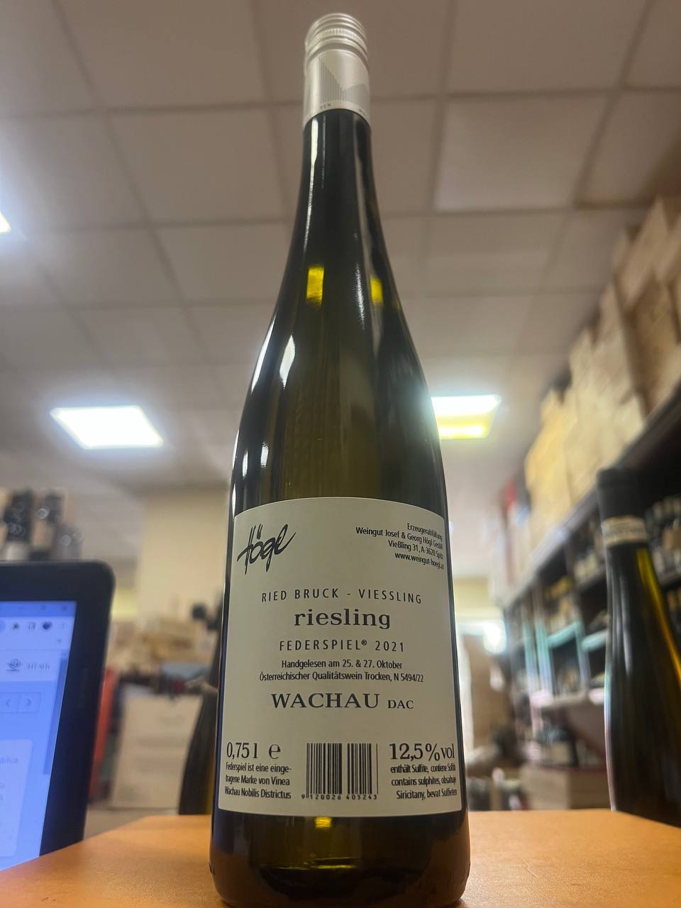 Högl Riesling Federspiel 2021 Ried Bruck