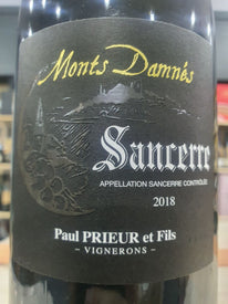 Monts Damnes Sancerre 2018 Paul Prieur & Fils