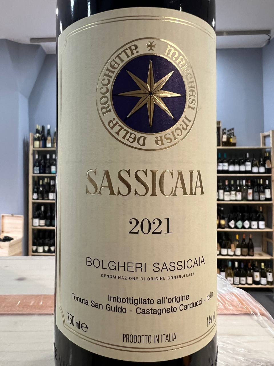 Sassicaia 2021 - Tenuta San Guido