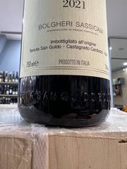 Sassicaia 2021 - Tenuta San Guido