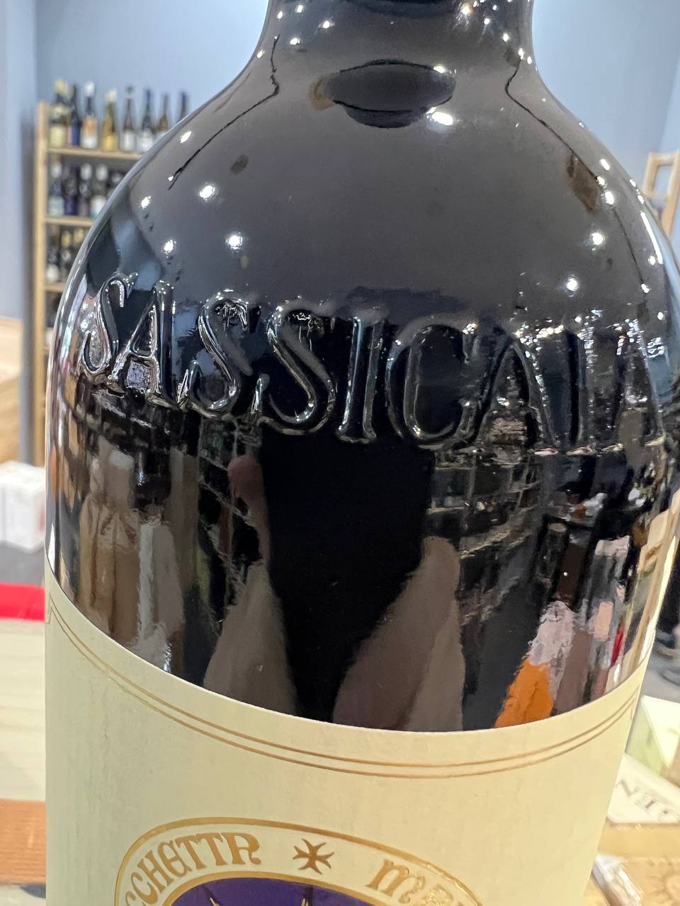 Sassicaia 2021 - Tenuta San Guido