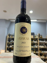 Sassicaia 2021 - Tenuta San Guido