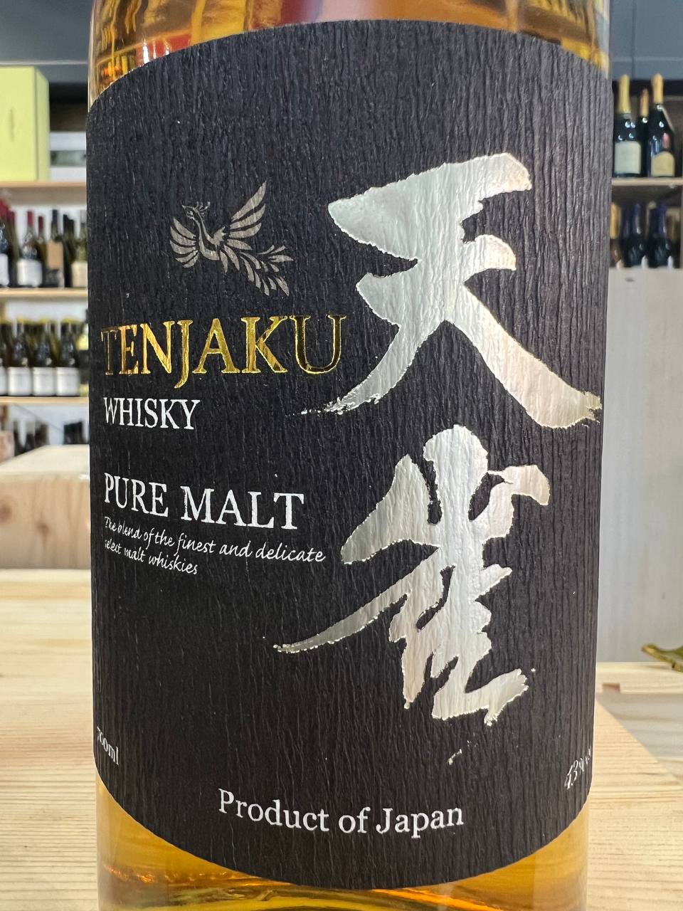 Tenjaku Pure Malt Japanese Whisky (Astucciato)