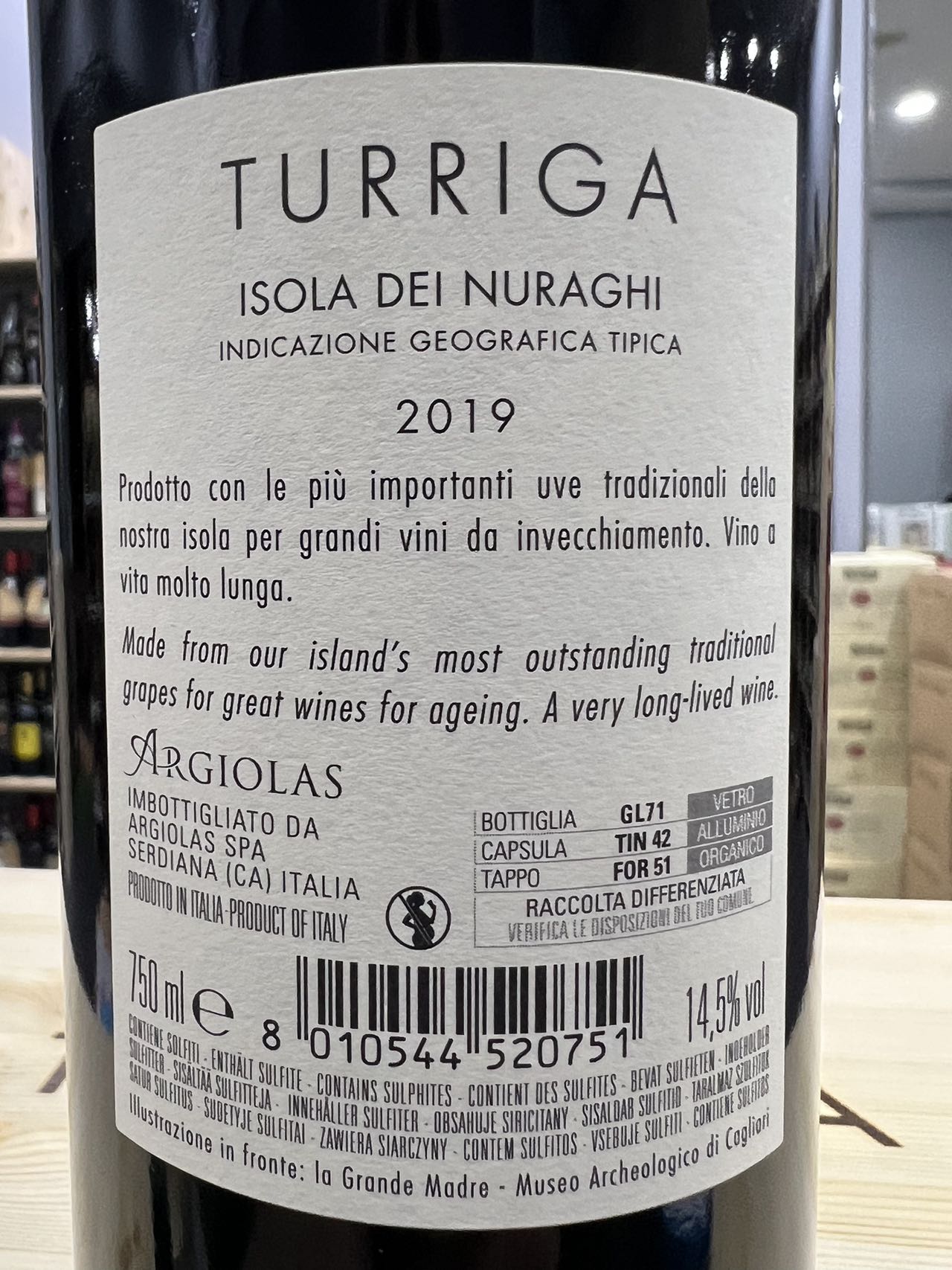 Turriga 2019 Isola Dei Nuraghi IGT Argiolas