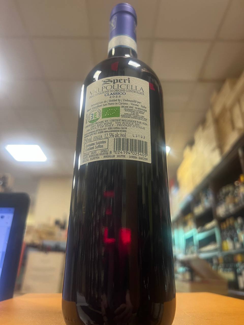 Valpolicella Classico DOC 2022 Speri