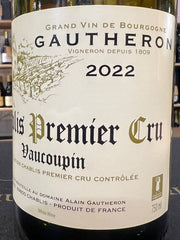 Chablis Vaucoupin 2023 Premier Cru Gautheron
