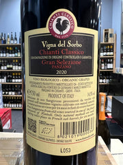 Vigna del Sorbo Fontodi 2020 Chianti Classico Gran Selezione