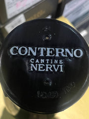 Vigna Valferana 2021 Gattinara DOCG