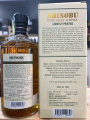 Shinobu Pure Malt Whisky Lightly Peated Mizunara Oak Finish Astucciato