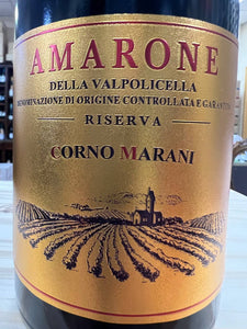 Amarone Della Valpolicella “Corno Marani” Classico Riserva 2012