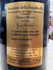 Amarone Della Valpolicella “Corno Marani” Classico Riserva 2012