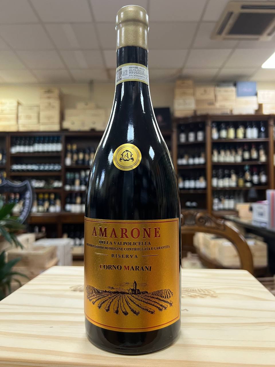 Amarone Della Valpolicella “Corno Marani” Classico Riserva 2012