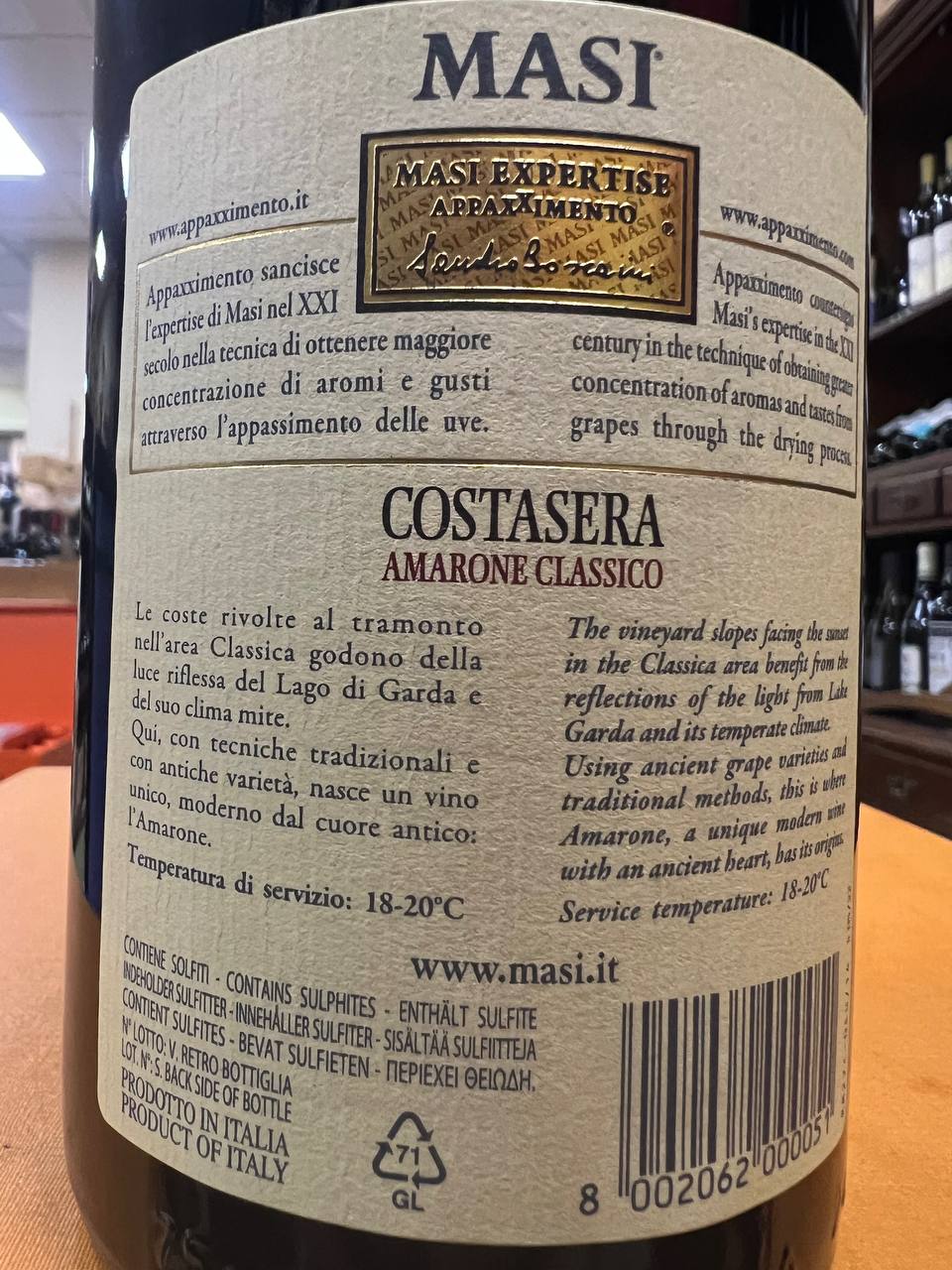 Amarone Classico Masi Costasera 2017