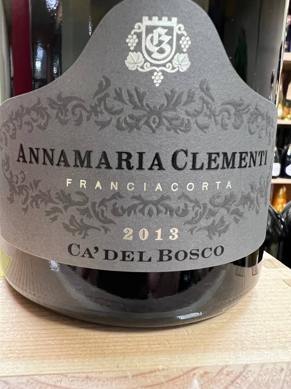 Franciacorta  Annamaria Clementi 2013 zero dosage - Riserva  Ca’ del Bosco