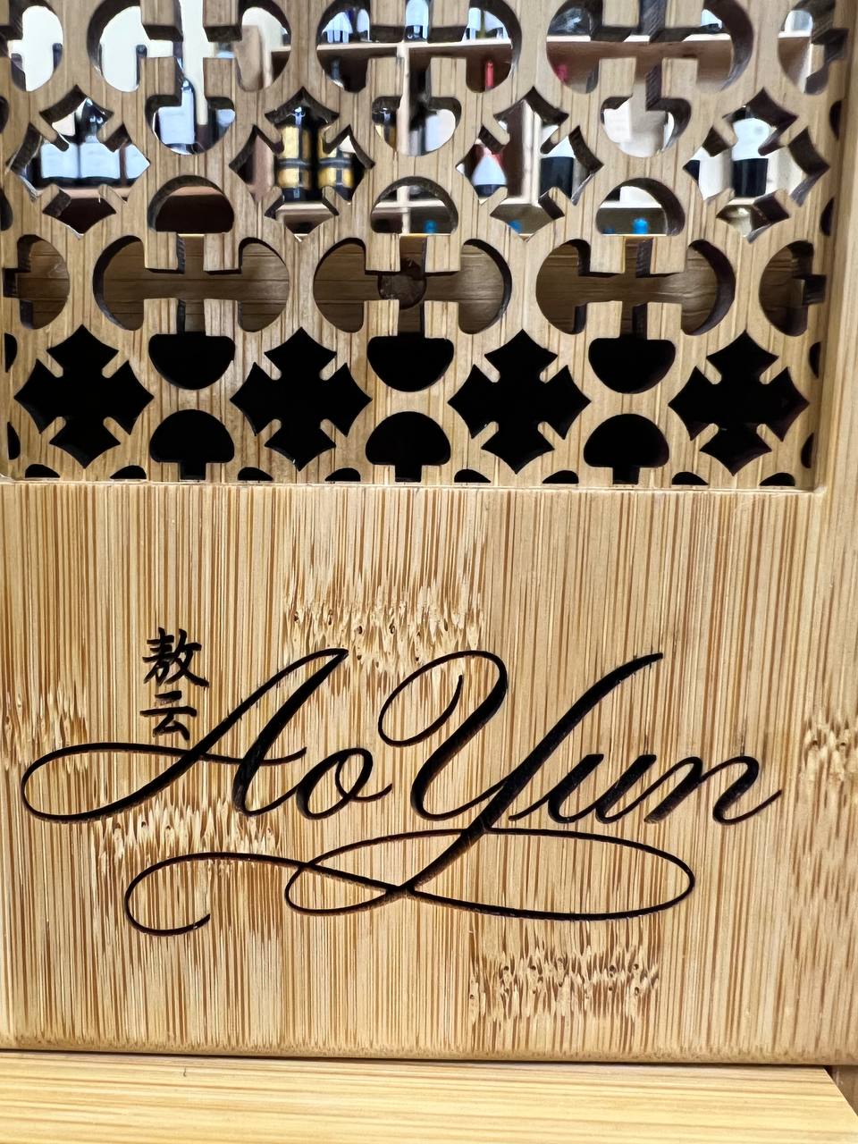 Ao Yun 2017 China Cabernet (cassetta di legno)