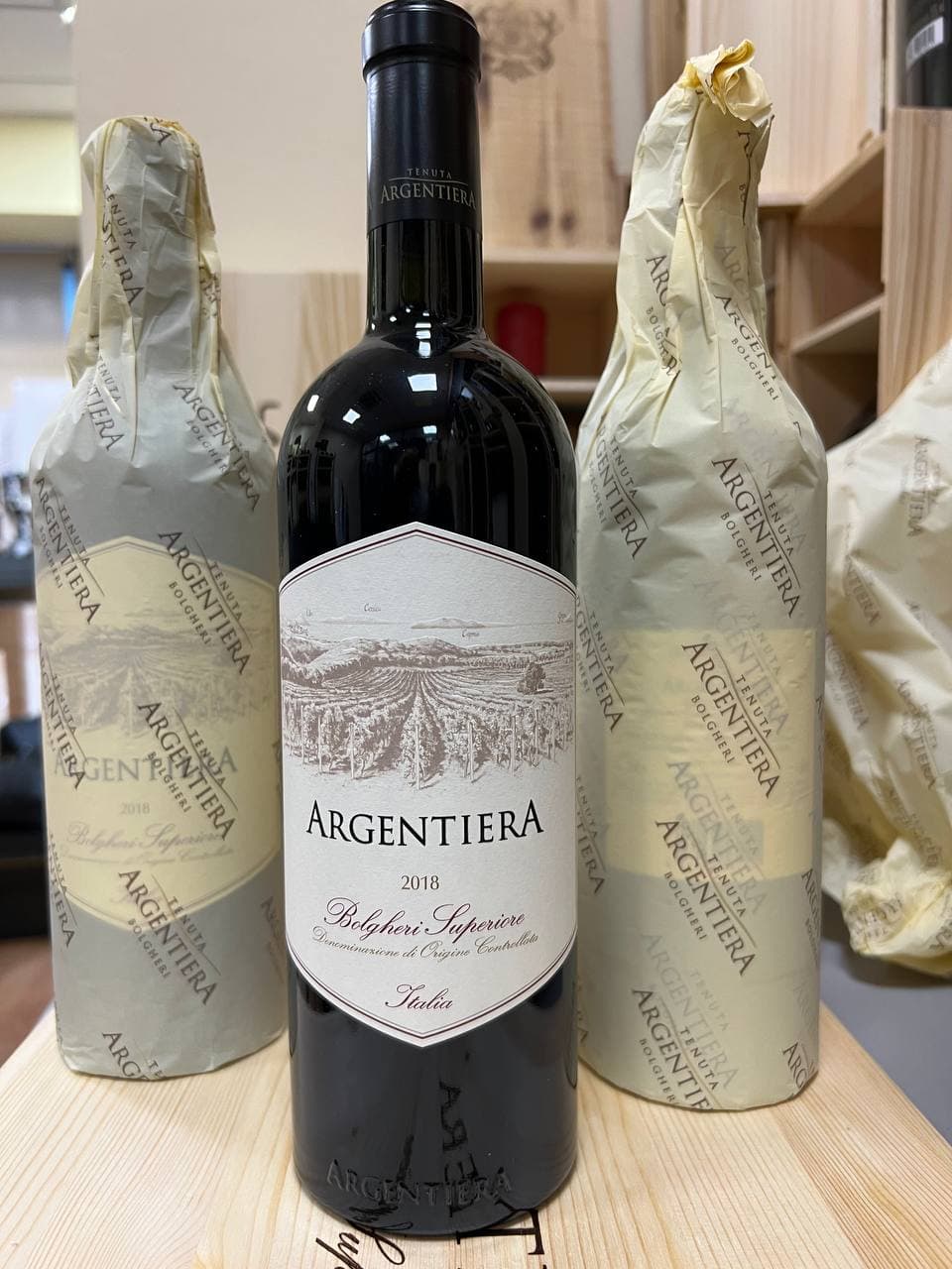 Argentiera 2018 - Bolgheri Rosso Superiore