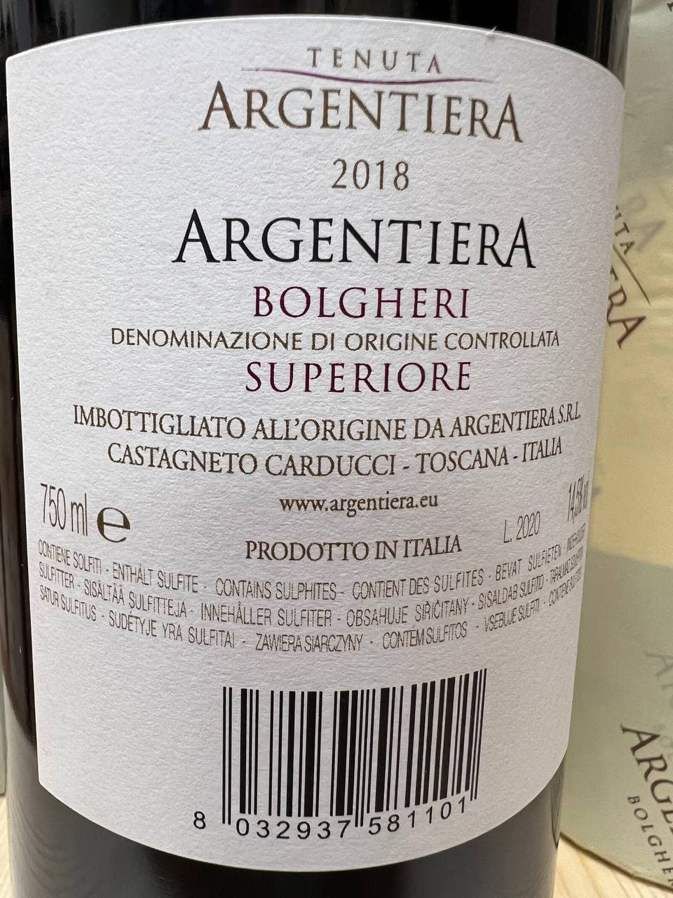 Argentiera 2018 - Bolgheri Rosso Superiore