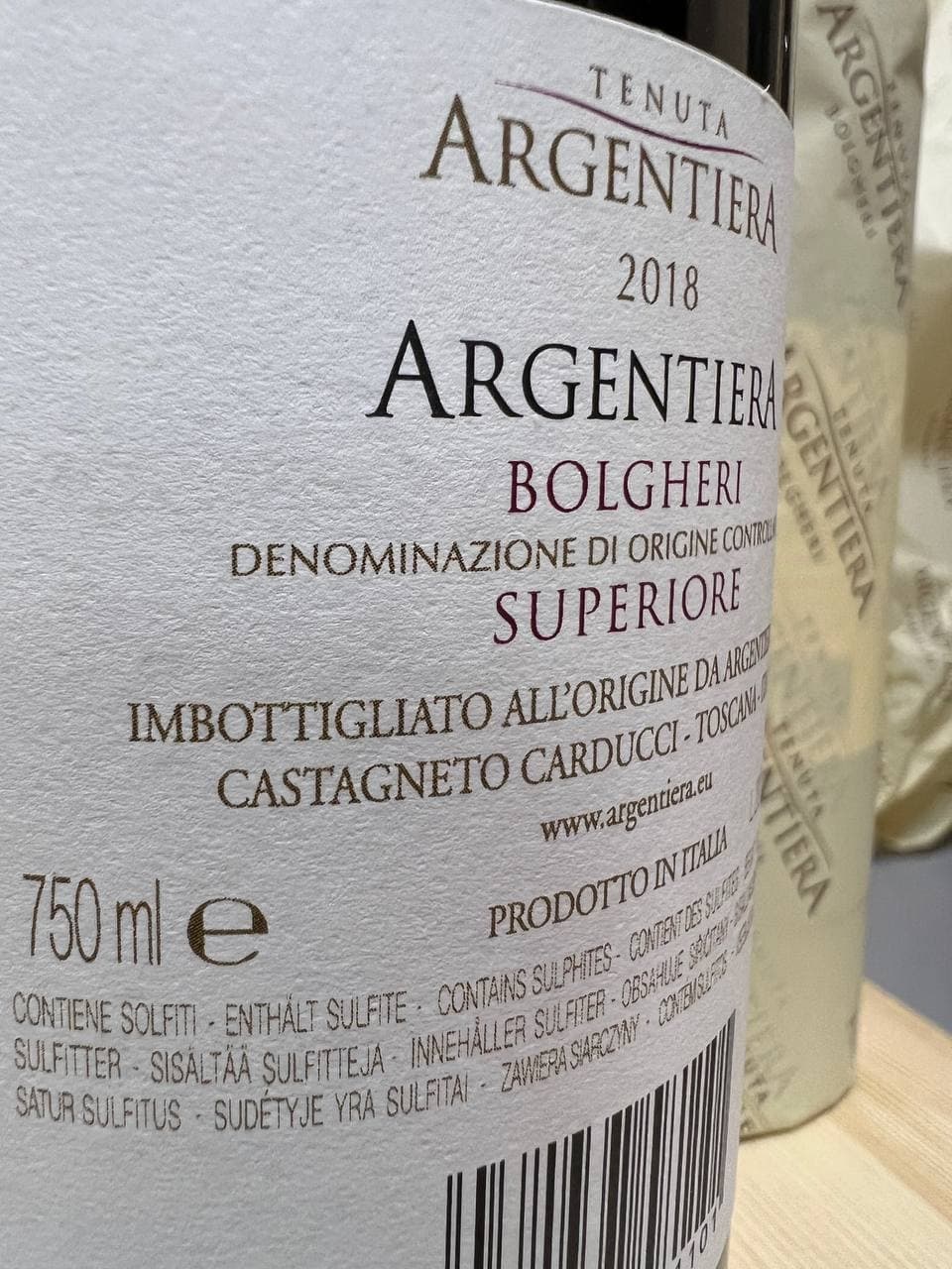 Argentiera 2018 - Bolgheri Rosso Superiore