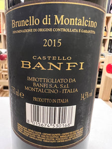 Brunello di Montalcino Banfi 2015