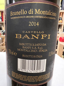 Brunello di Montalcino Banfi 2014