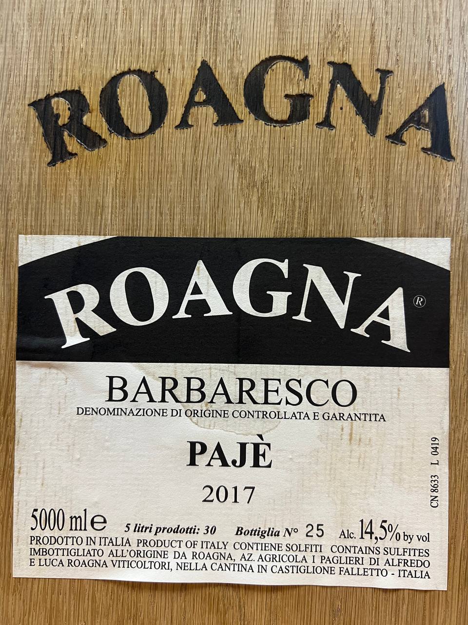 Roagna Barbaresco Pajè 2017 5 litri