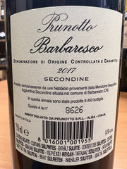 Barbaresco Secondine 2017 - Prunotto