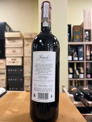 Marchesi Di Barolo "Tradizione" 2017