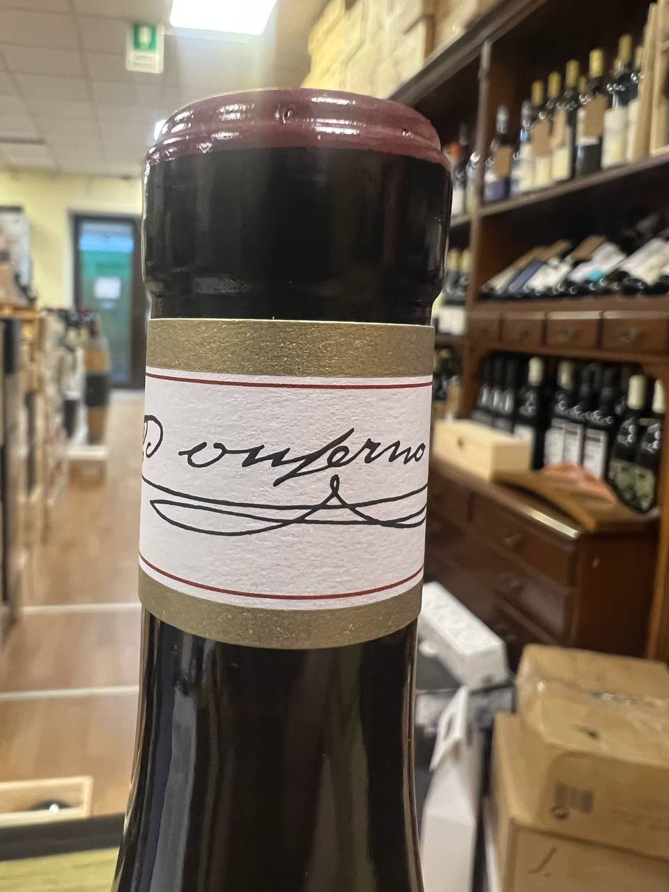 Giacomo Conterno Barolo Francia 2017