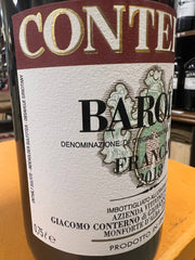 Giacomo Conterno Barolo Francia 2018