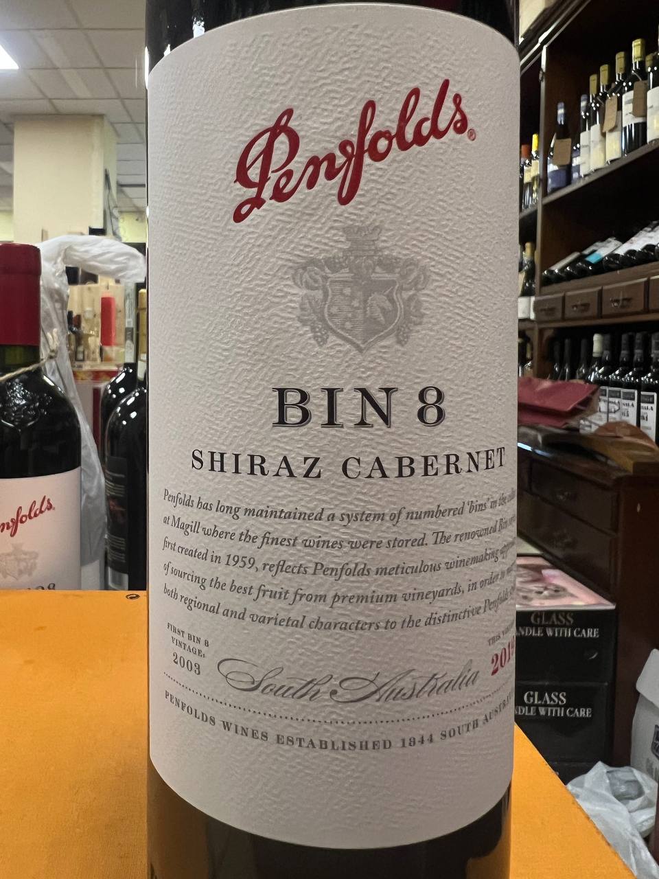 Penfolds Bin 8 2019 Shiraz Cabernet