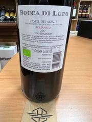 Bocca di Lupo 2017 Aglianico DOC Tormaresca