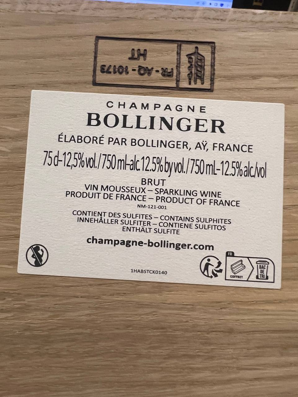 Champagne Bollinger Vieilles Vignes Françaises 2013