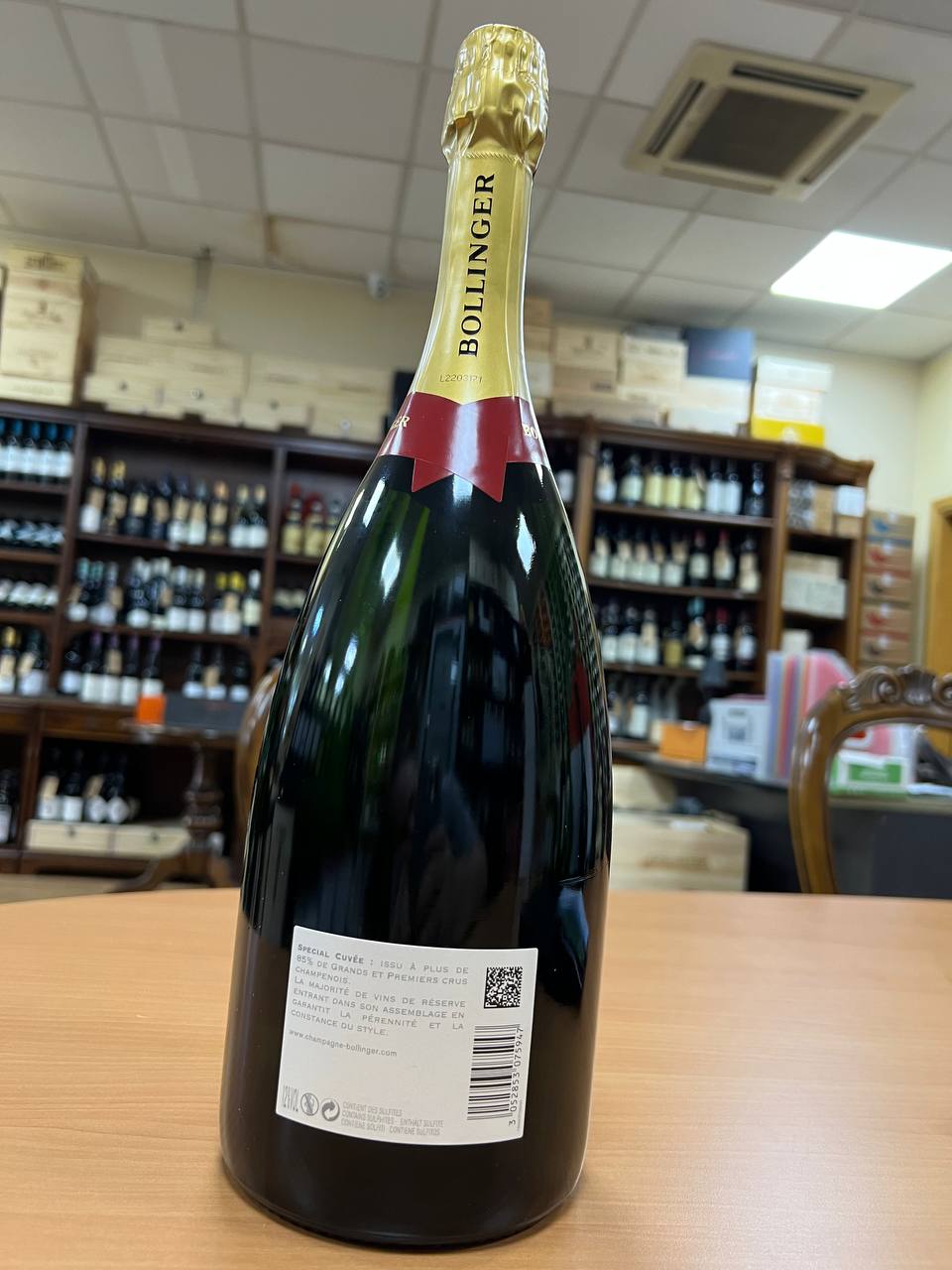 Bollinger Magnum Champagne Special Cuvée