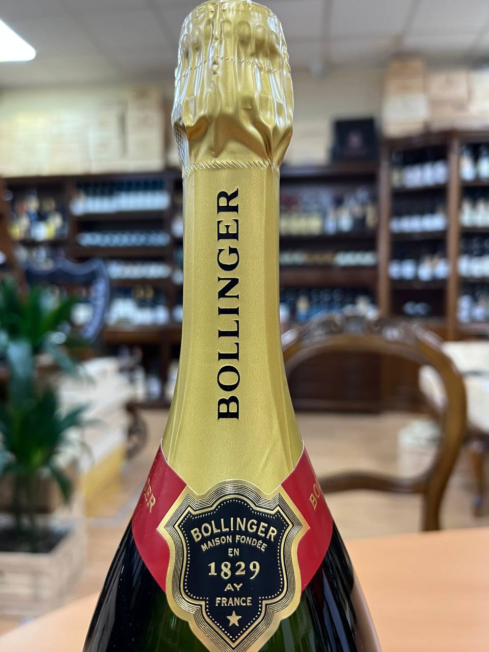 Bollinger Magnum Champagne Special Cuvée