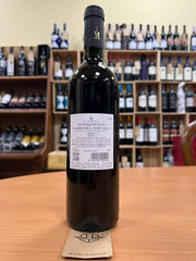 Botrosecco 2018 Le Mortelle Cabernet Maremma Toscana