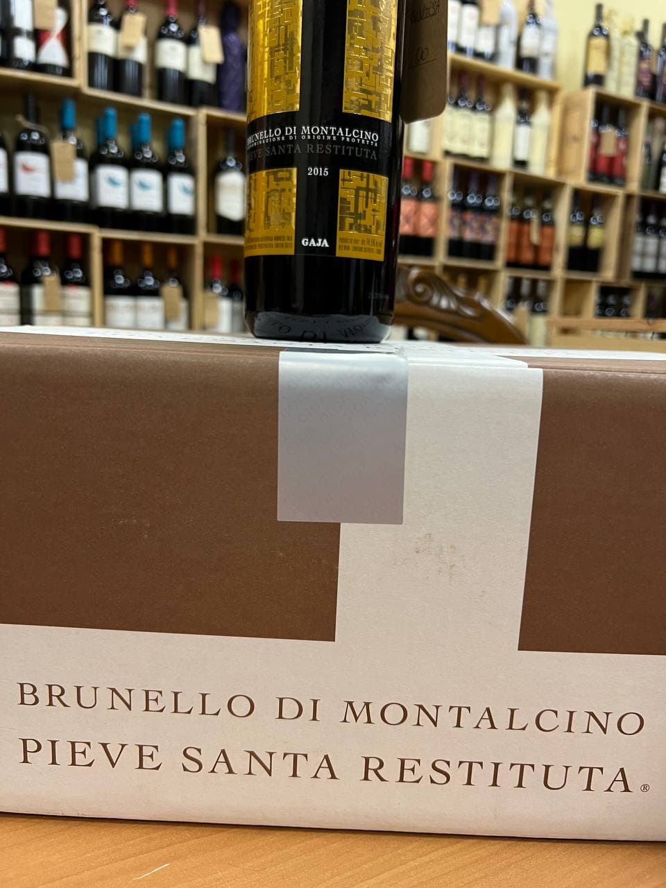 Brunello di Montalcino Pieve Santa Restituta 2015 Gaja