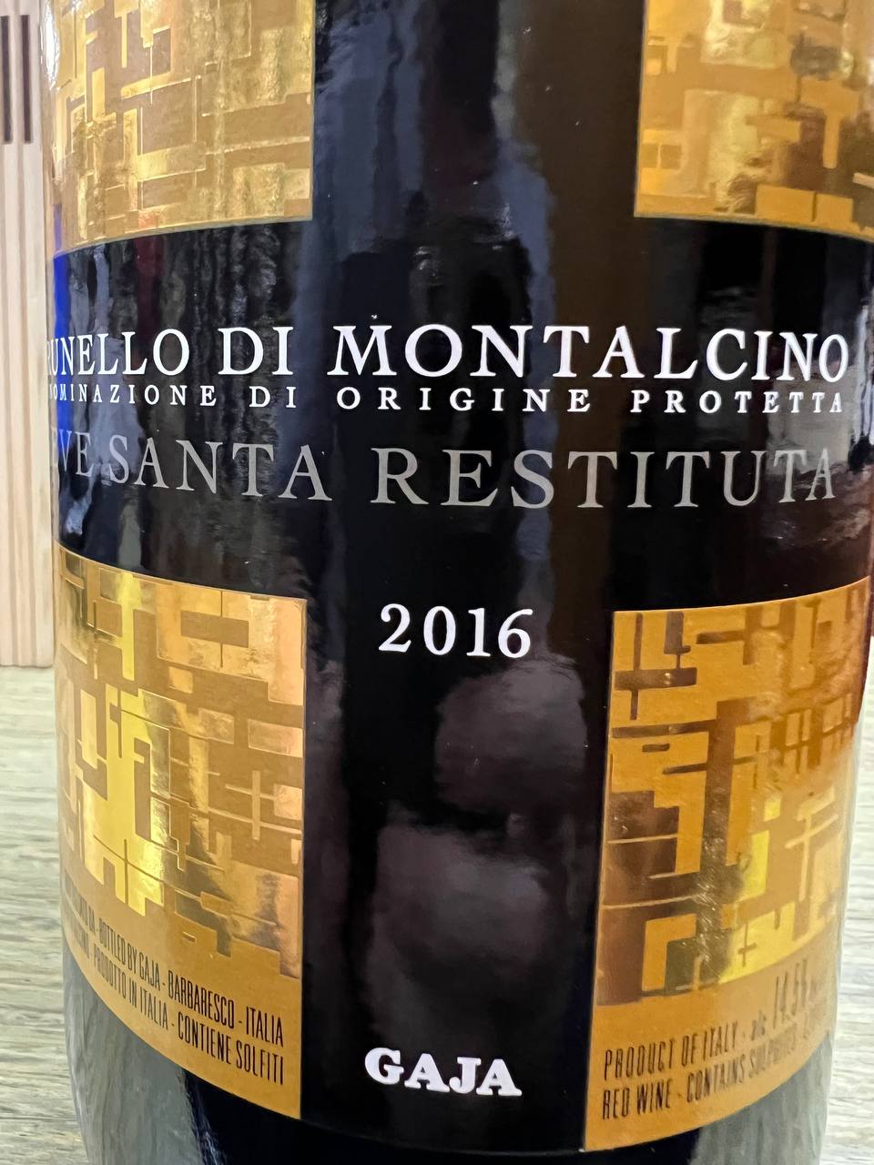 Brunello Magnum Gaja Pieve Santa Restituta 2016