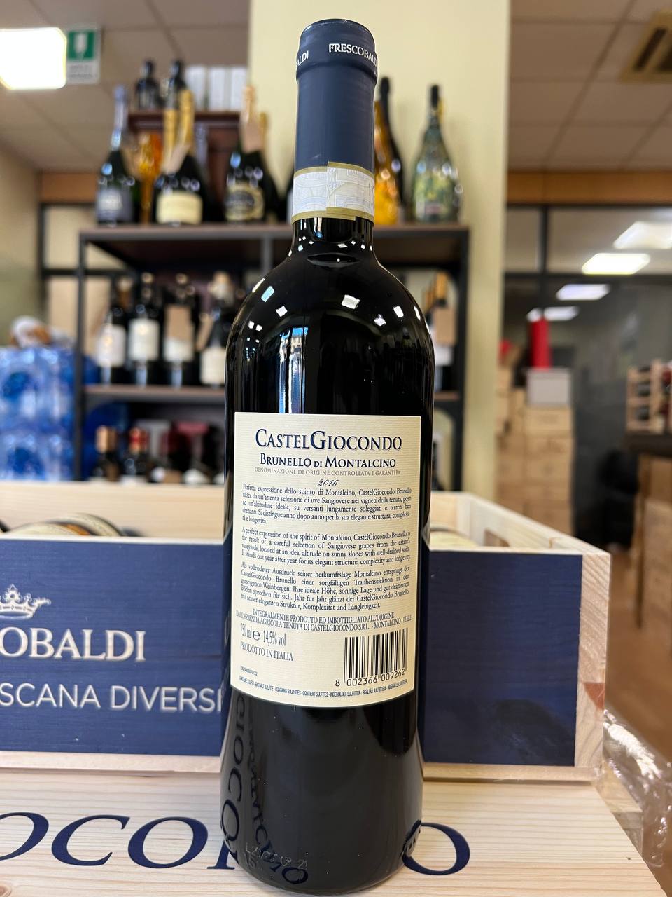 Frescobaldi - Brunello di Montalcino CastelGiocondo 2016