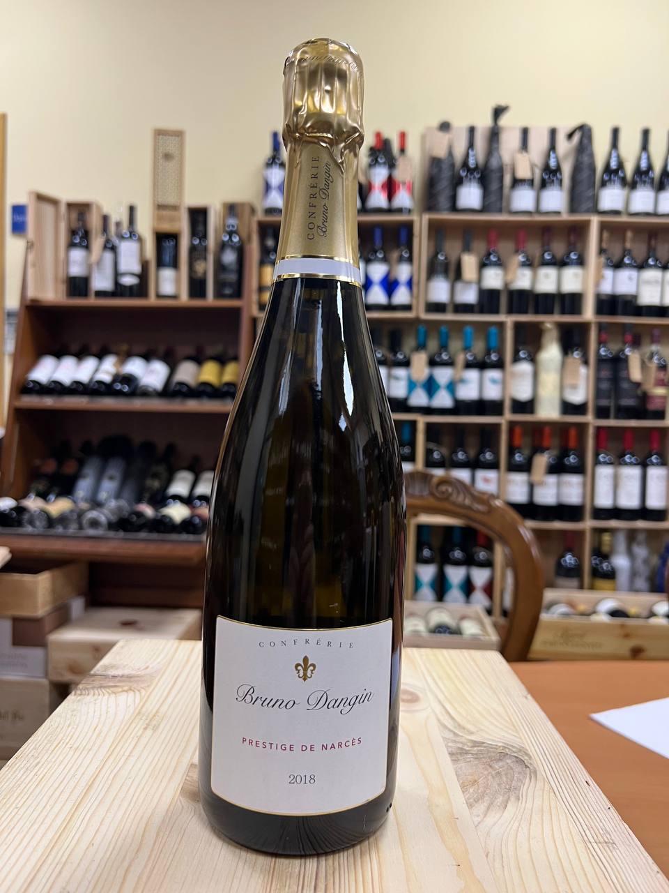 Crémant Prestige de Narcès Extra-Brut 2018 Bio