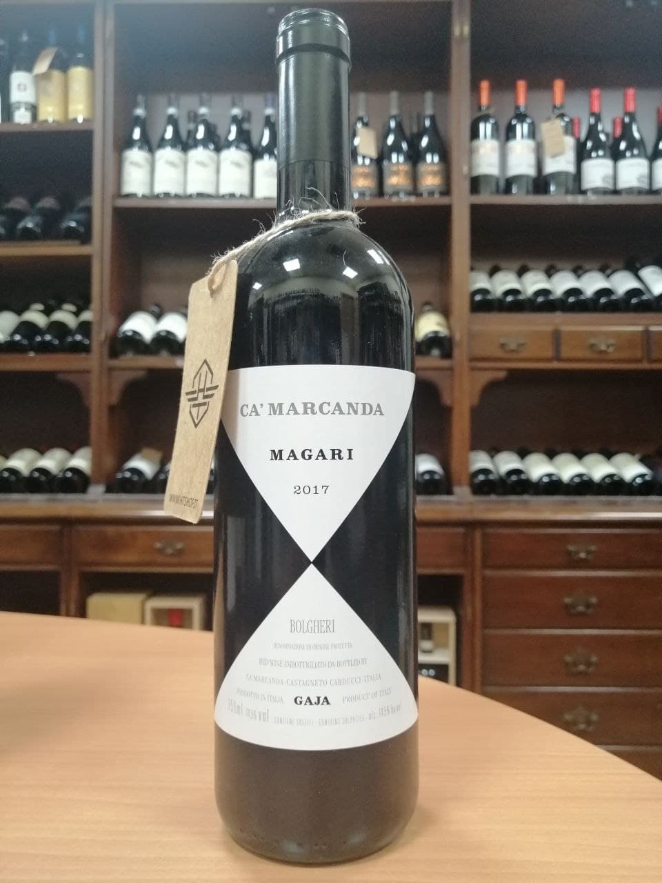 Ca' Marcanda Magari 2017 Gaja